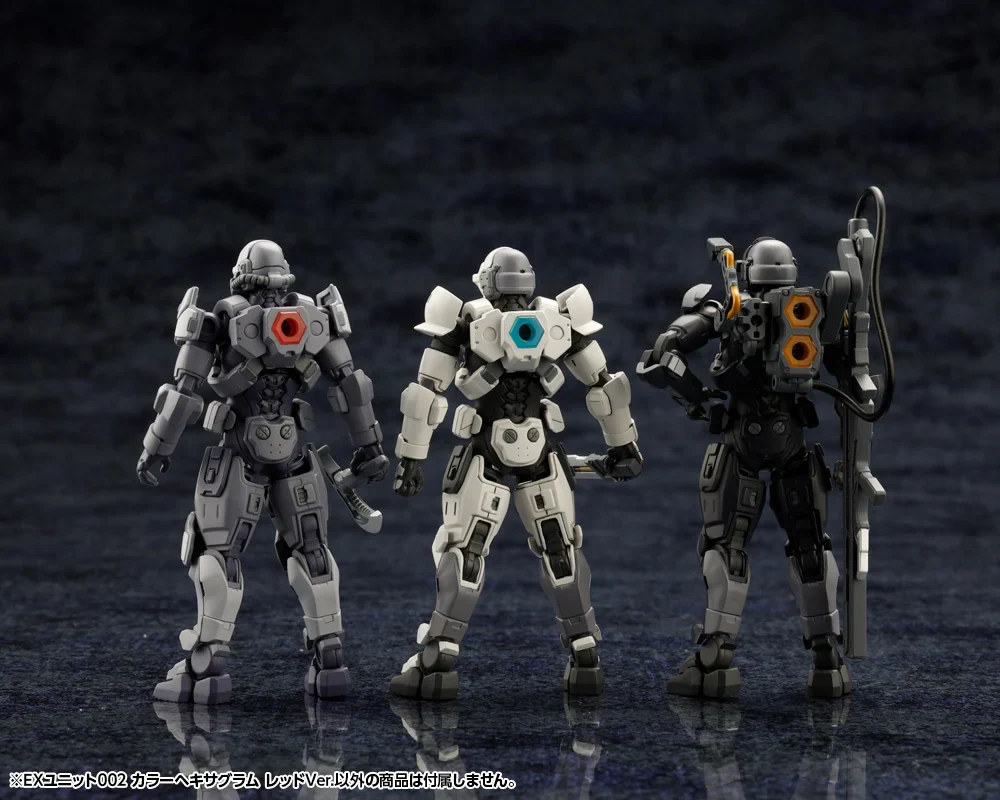 Hexa Gear EX Unit 002 Hexa G-R.A.M. (Red Ver.) 1/24 Scale Model Accessory Set - Image 3