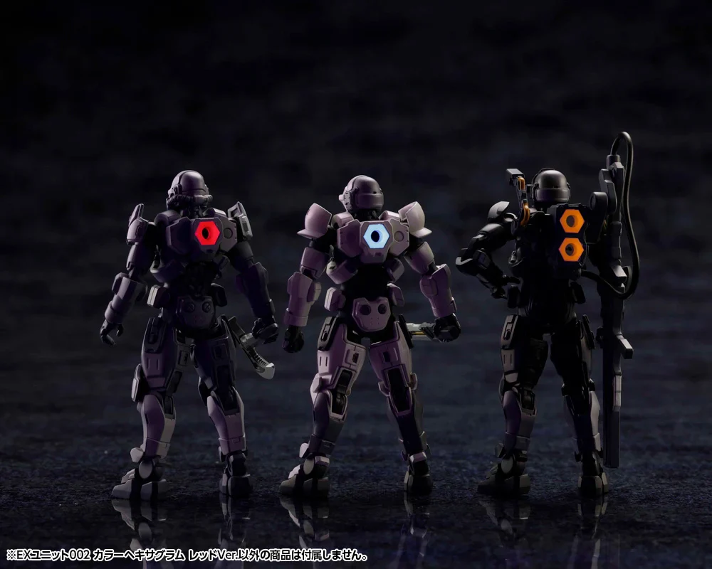 Hexa Gear EX Unit 002 Hexa G-R.A.M. (Red Ver.) 1/24 Scale Model Accessory Set - Image 4