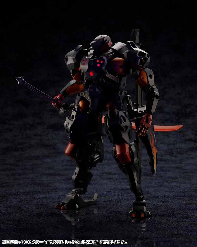 Hexa Gear EX Unit 002 Hexa G-R.A.M. (Red Ver.) 1/24 Scale Model Accessory Set - Image 5