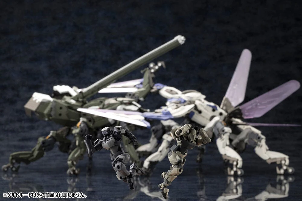 Hexa Gear Gertrude 1/24 Scale Model Kit - Image 20