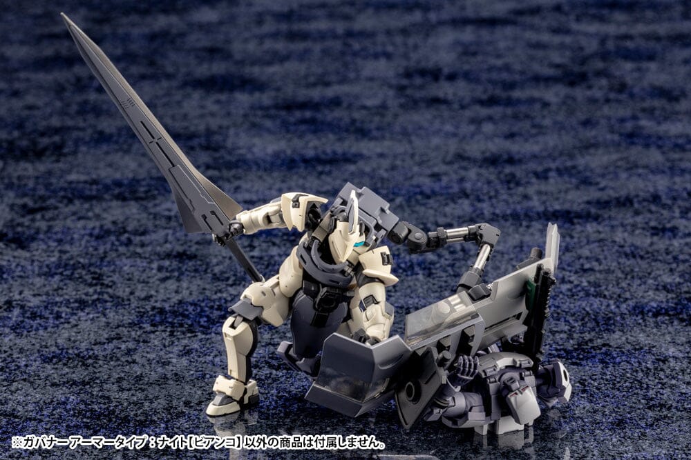 Hexa Gear Governor Armor Type Knight (Bianco) 1/24 Scale Model Kit (Reissue) - Image 11