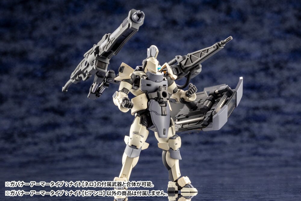 Hexa Gear Governor Armor Type Knight (Bianco) 1/24 Scale Model Kit (Reissue) - Image 13