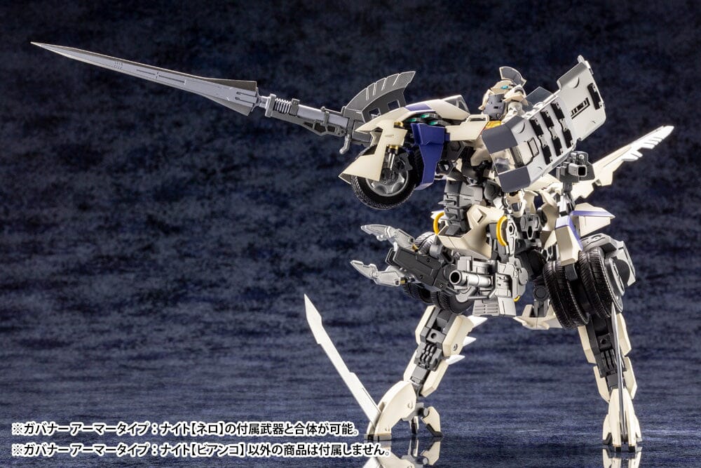 Hexa Gear Governor Armor Type Knight (Bianco) 1/24 Scale Model Kit (Reissue) - Image 14