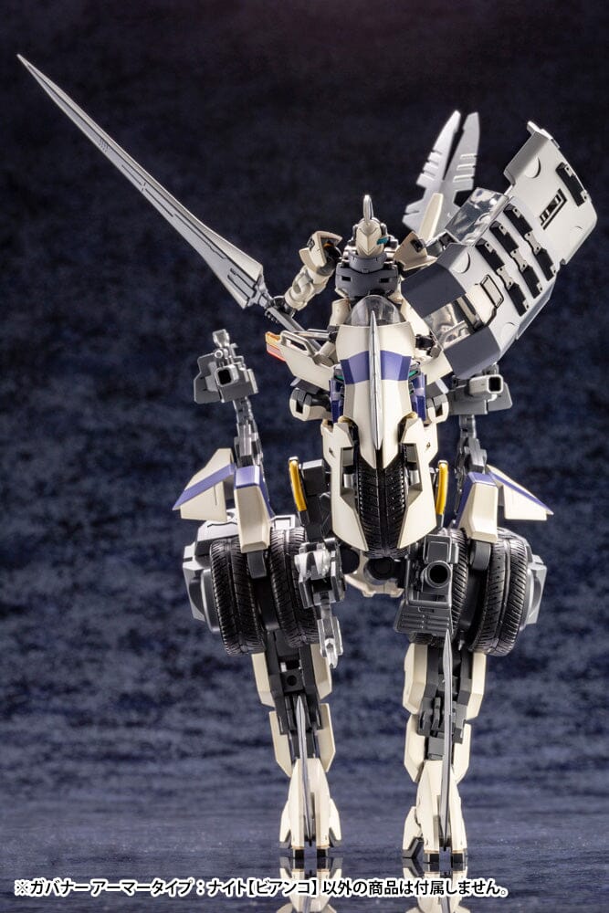 Hexa Gear Governor Armor Type Knight (Bianco) 1/24 Scale Model Kit (Reissue) - Image 7