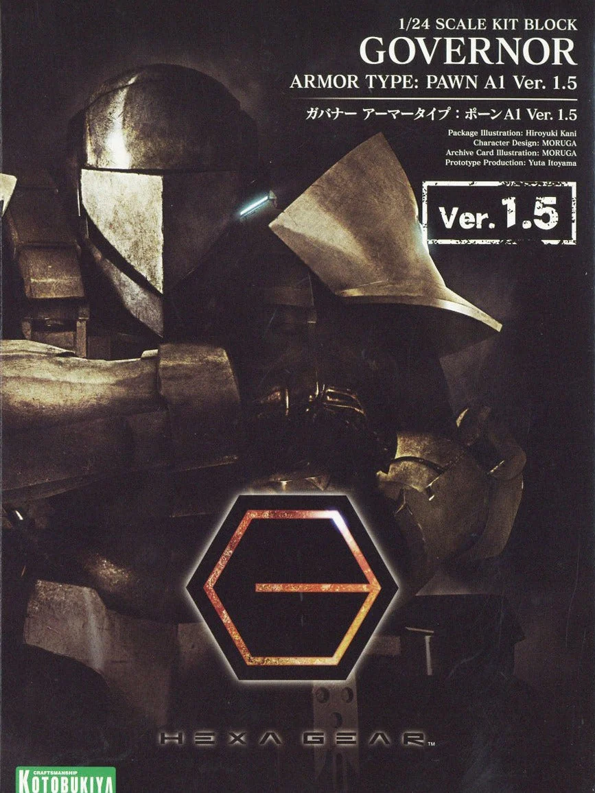 Hexa Gear Governor Armor Type: Pawn A1 (Ver. 1.5) 1/24 Scale Model Kit (Reissue) - Image 2