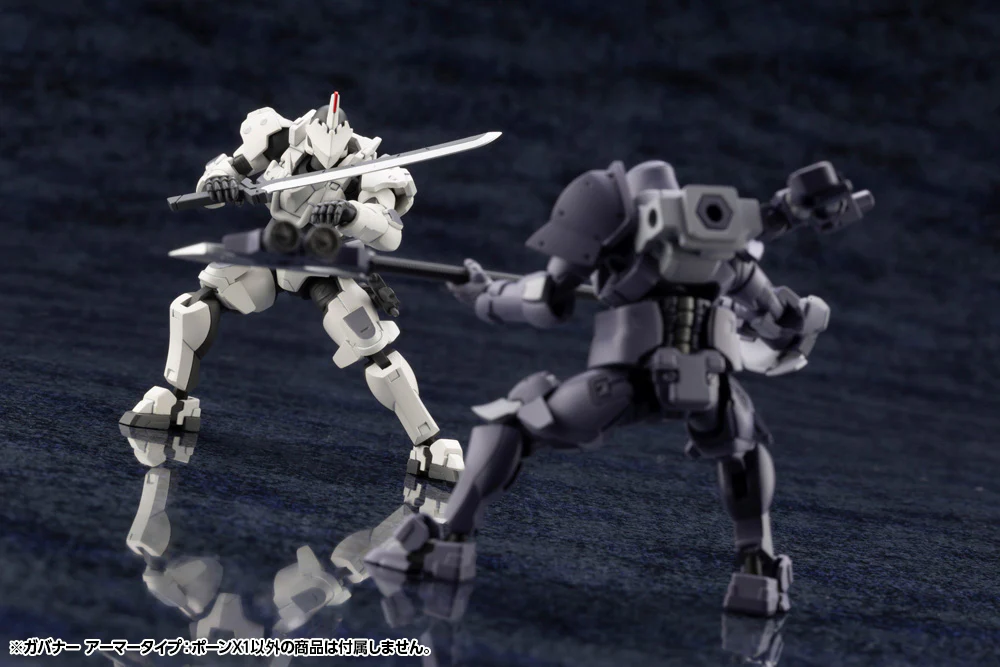 Hexa Gear Governor Armor Type Pawn X1 1/24 Scale Model Kit (Reissue) - Image 10