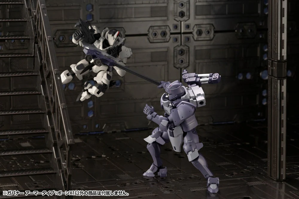 Hexa Gear Governor Armor Type Pawn X1 1/24 Scale Model Kit (Reissue) - Image 12