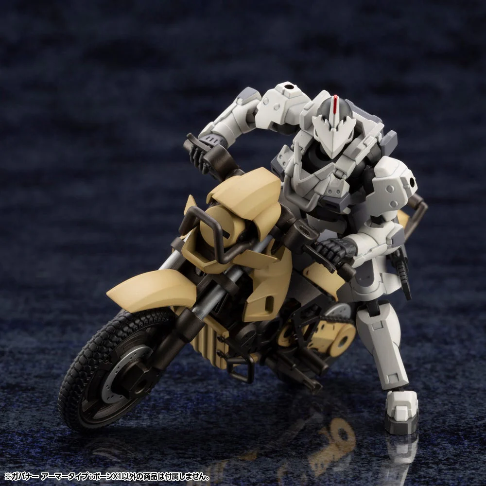 Hexa Gear Governor Armor Type Pawn X1 1/24 Scale Model Kit (Reissue) - Image 13