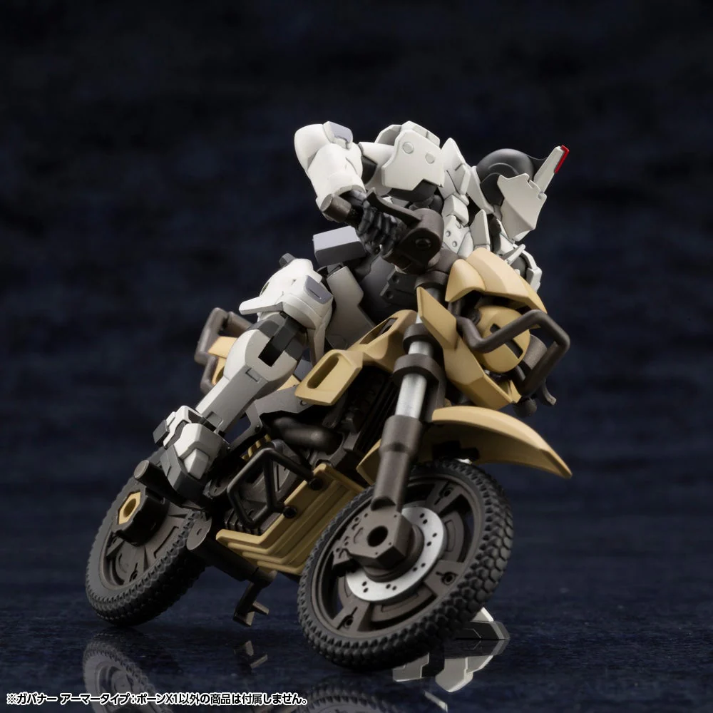 Hexa Gear Governor Armor Type Pawn X1 1/24 Scale Model Kit (Reissue) - Image 14