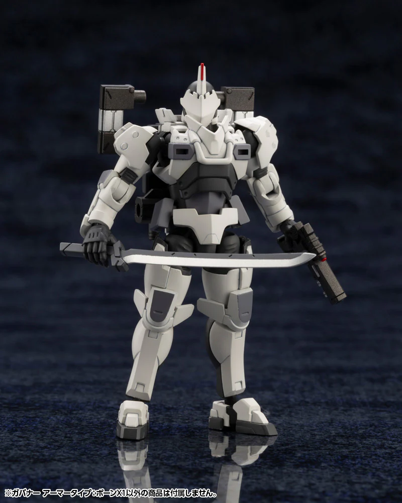 Hexa Gear Governor Armor Type Pawn X1 1/24 Scale Model Kit (Reissue) - Image 15