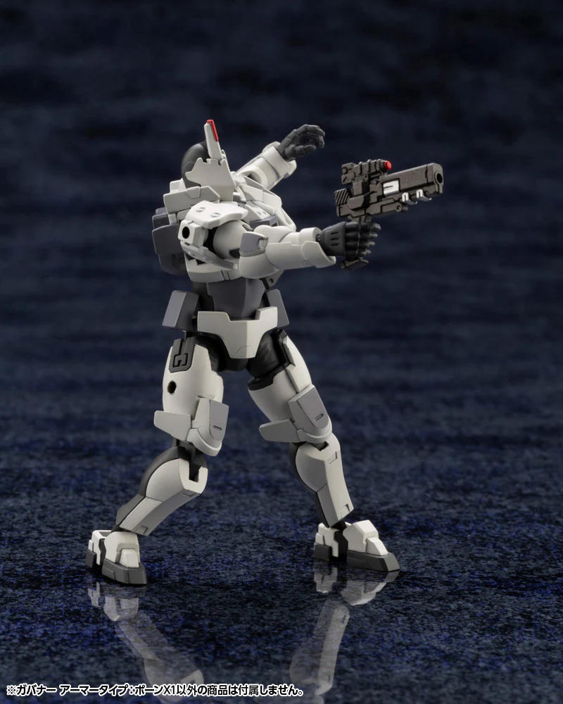 Hexa Gear Governor Armor Type Pawn X1 1/24 Scale Model Kit (Reissue) - Image 16