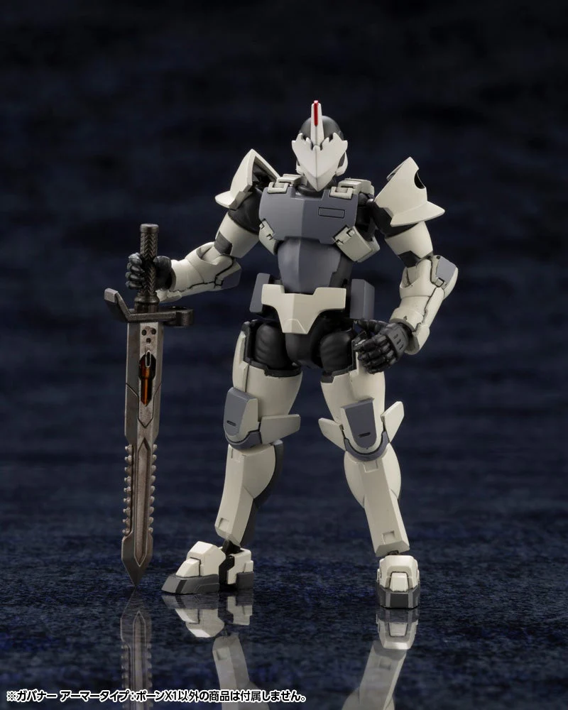 Hexa Gear Governor Armor Type Pawn X1 1/24 Scale Model Kit (Reissue) - Image 17