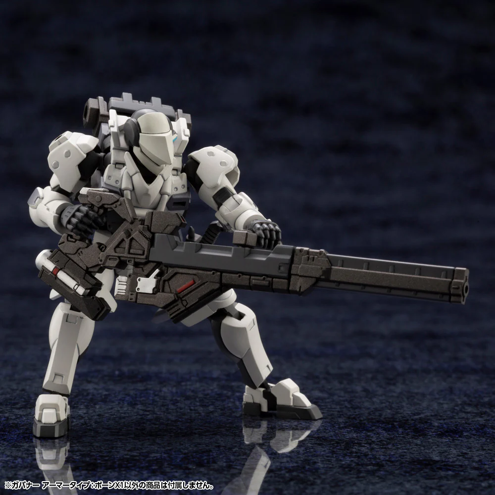 Hexa Gear Governor Armor Type Pawn X1 1/24 Scale Model Kit (Reissue) - Image 19