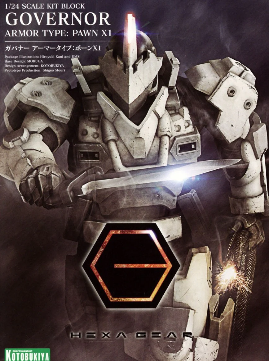 Hexa Gear Governor Armor Type Pawn X1 1/24 Scale Model Kit (Reissue) - Image 2