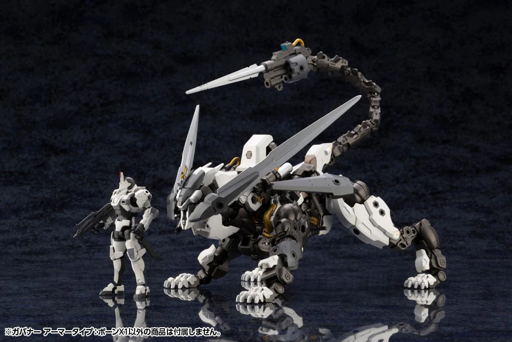 Hexa Gear Governor Armor Type Pawn X1 1/24 Scale Model Kit (Reissue) - Image 8