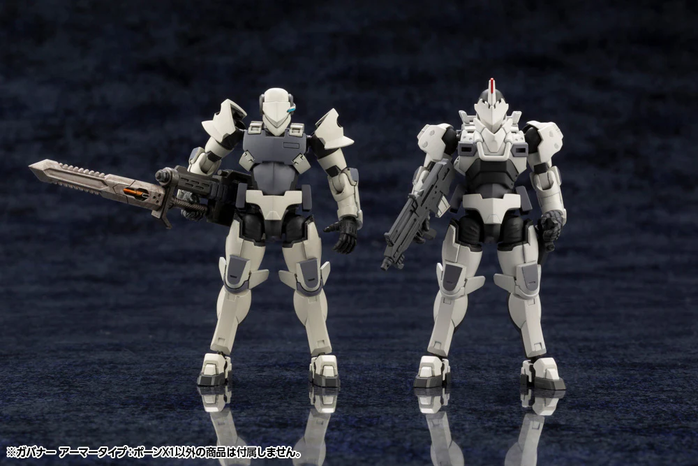 Hexa Gear Governor Armor Type Pawn X1 1/24 Scale Model Kit (Reissue) - Image 9