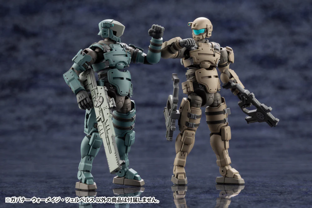 Hexa Gear Governor Armor Type: Warmage Cerberus 1/24 Scale Model Kit - Image 10