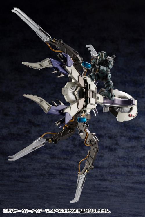 Hexa Gear Governor Armor Type: Warmage Cerberus 1/24 Scale Model Kit - Image 15