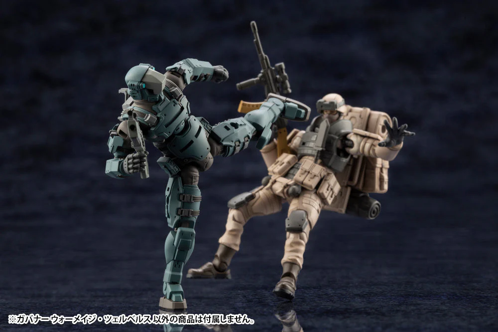 Hexa Gear Governor Armor Type: Warmage Cerberus 1/24 Scale Model Kit - Image 8