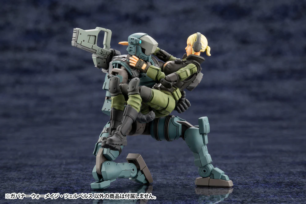 Hexa Gear Governor Armor Type: Warmage Cerberus 1/24 Scale Model Kit - Image 9