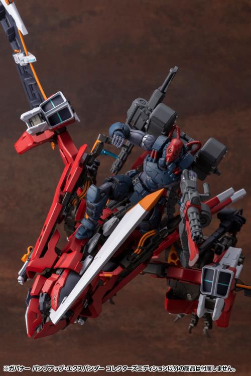 Hexa Gear Governor Bump Up Expander (Collector's Edition) 1/24 Scale Model Kit - Image 7