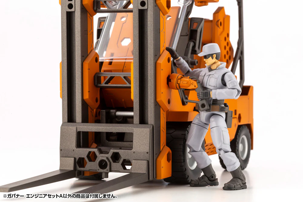 Hexa Gear Governor Engineer 1/24 Scale Model Kit Set (Ver. A) - Image 4