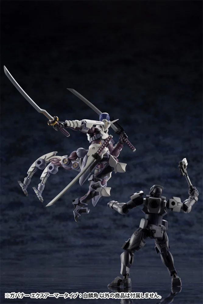Hexa Gear Governor Ex Armor Type Monoceros 1/24 Scale Model Kit - Image 13