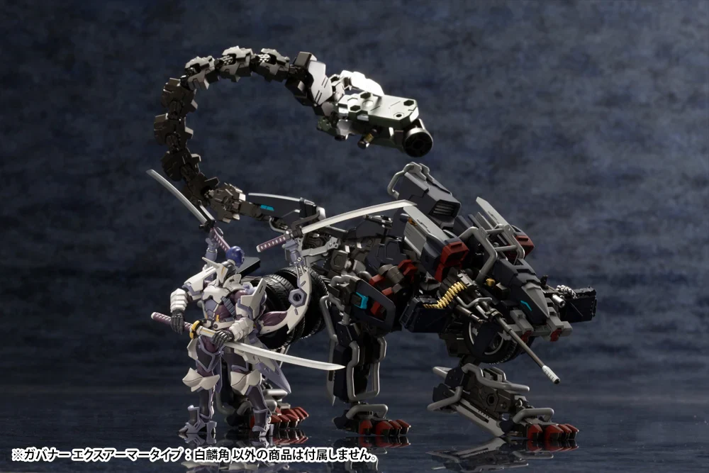 Hexa Gear Governor Ex Armor Type Monoceros 1/24 Scale Model Kit - Image 19