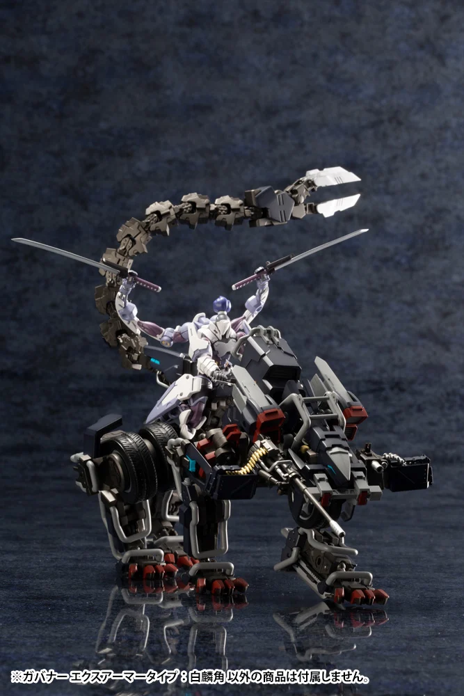 Hexa Gear Governor Ex Armor Type Monoceros 1/24 Scale Model Kit - Image 20