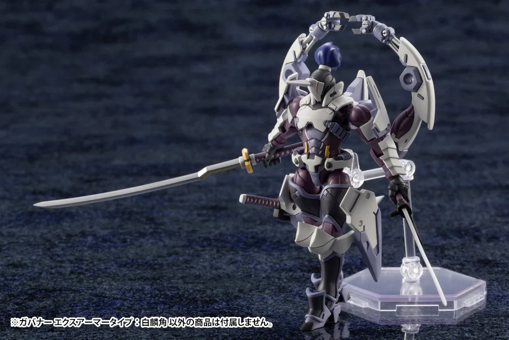 Hexa Gear Governor Ex Armor Type Monoceros 1/24 Scale Model Kit - Image 3