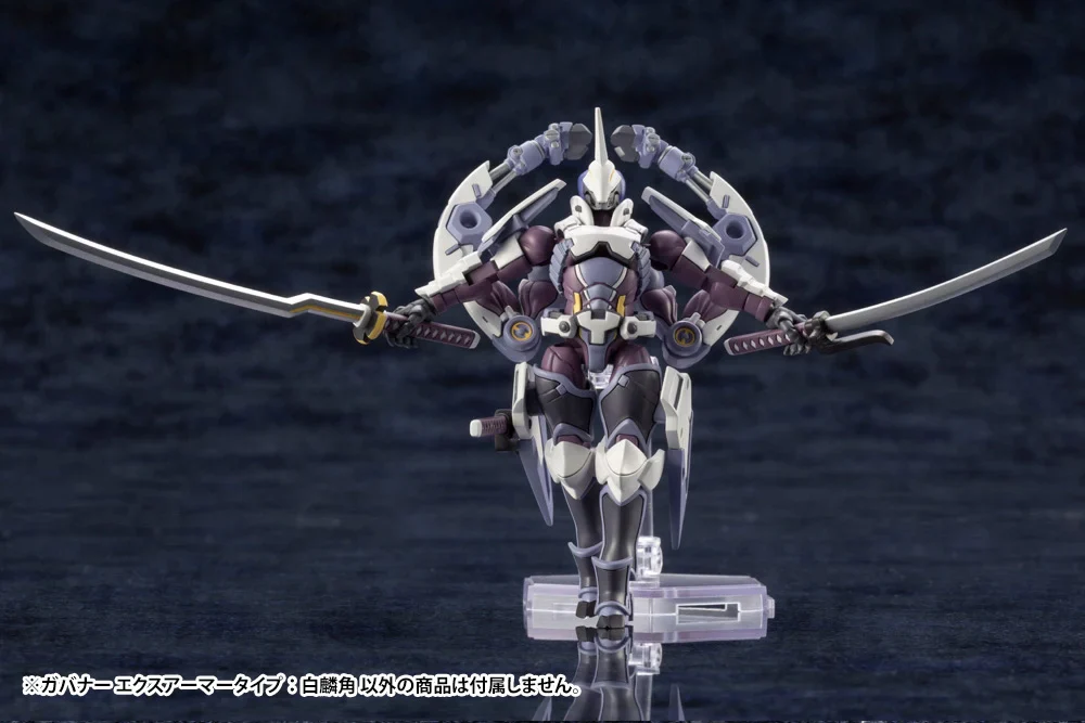 Hexa Gear Governor Ex Armor Type Monoceros 1/24 Scale Model Kit - Image 5