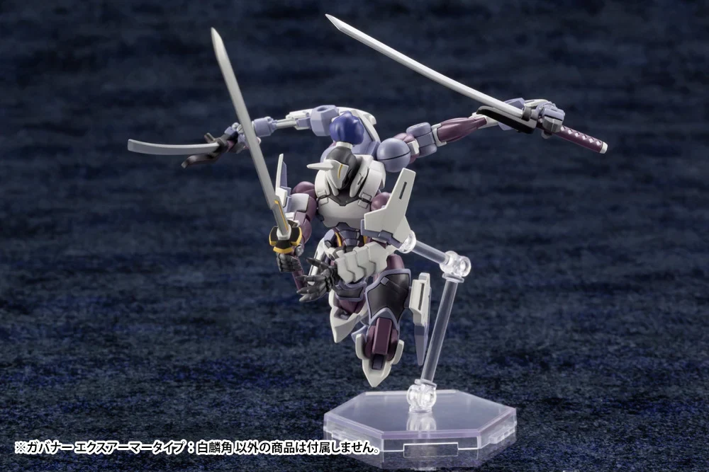 Hexa Gear Governor Ex Armor Type Monoceros 1/24 Scale Model Kit - Image 6