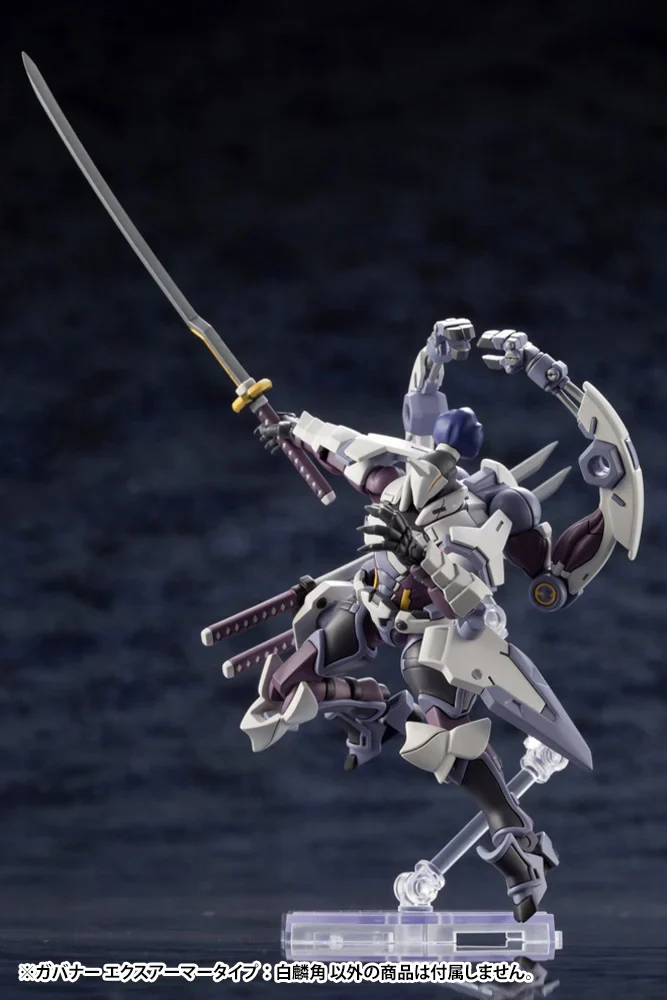 Hexa Gear Governor Ex Armor Type Monoceros 1/24 Scale Model Kit - Image 8