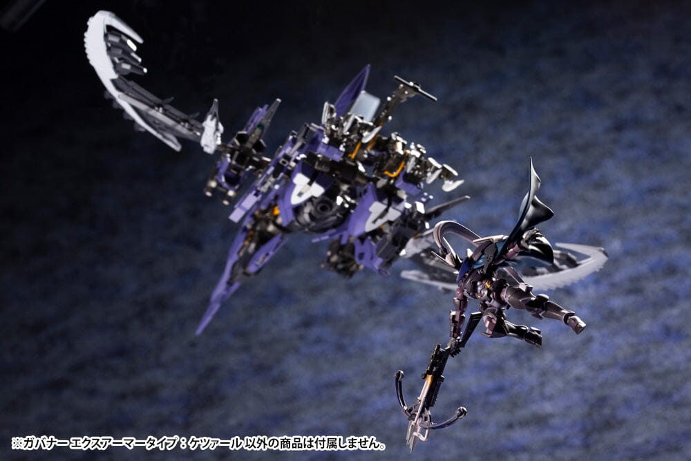 Hexa Gear Governor Ex Armor Type: Quetzal 1/24 Scale Model Kit (Reissue) - Image 14