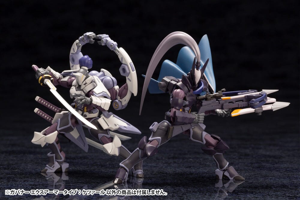 Hexa Gear Governor Ex Armor Type: Quetzal 1/24 Scale Model Kit (Reissue) - Image 15