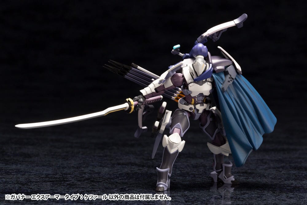 Hexa Gear Governor Ex Armor Type: Quetzal 1/24 Scale Model Kit (Reissue) - Image 17