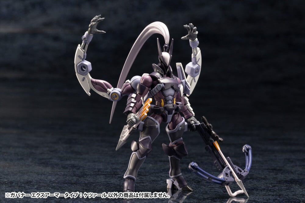 Hexa Gear Governor Ex Armor Type: Quetzal 1/24 Scale Model Kit (Reissue) - Image 18