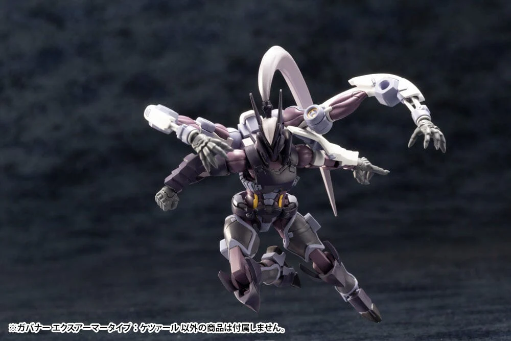 Hexa Gear Governor Ex Armor Type: Quetzal 1/24 Scale Model Kit (Reissue) - Image 19