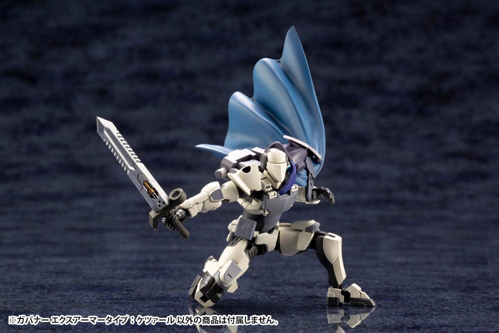 Hexa Gear Governor Ex Armor Type: Quetzal 1/24 Scale Model Kit (Reissue) - Image 20