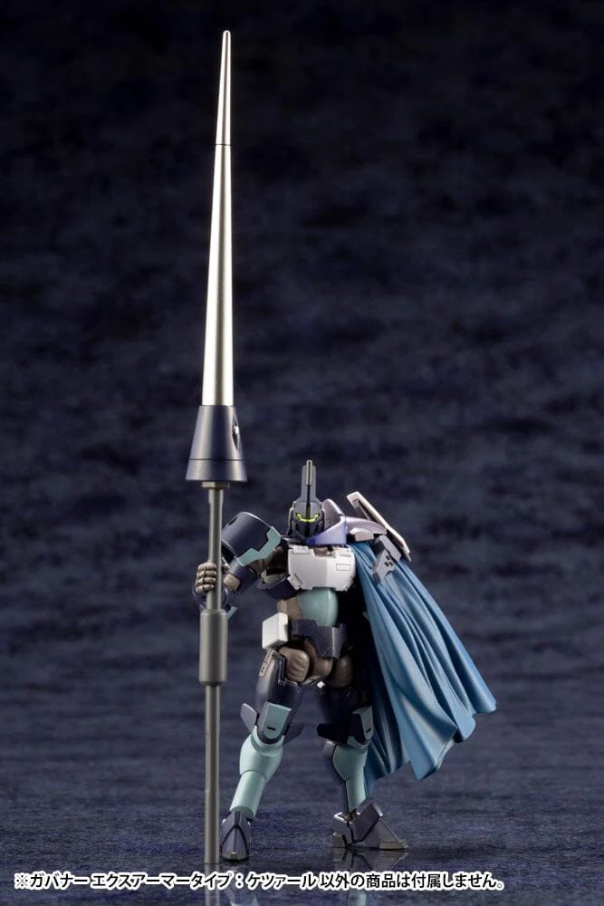 Hexa Gear Governor Ex Armor Type: Quetzal 1/24 Scale Model Kit (Reissue) - Image 21
