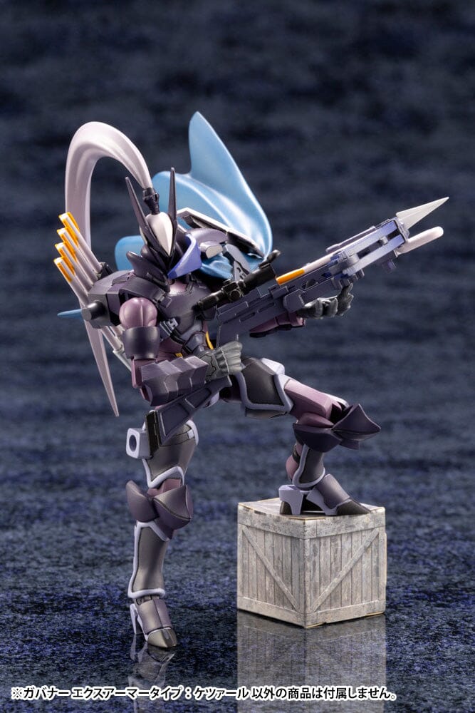 Hexa Gear Governor Ex Armor Type: Quetzal 1/24 Scale Model Kit (Reissue) - Image 9