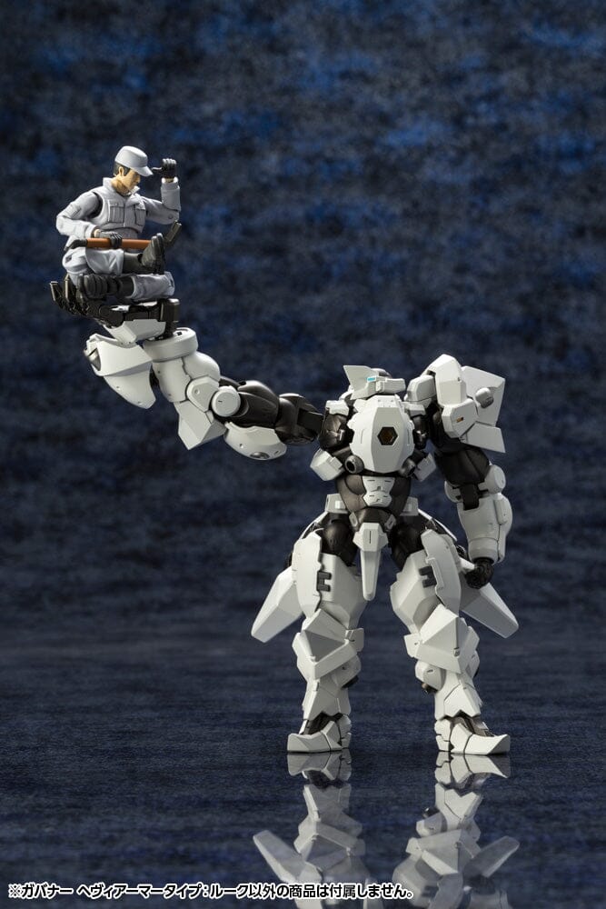 Hexa Gear Governor Heavy Armor Type: Rook 1/24 Scale Model Kit (Reissue) - Image 17