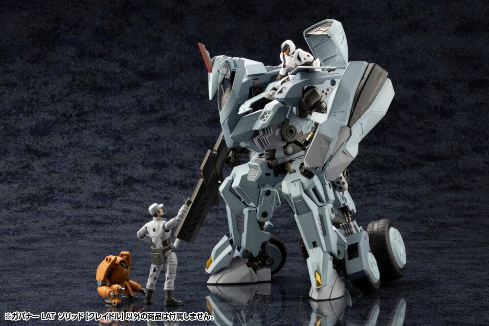 Hexa Gear Governor Light Armor Type Solid (Cradle) 1/24 Scale Model Kit - Image 15