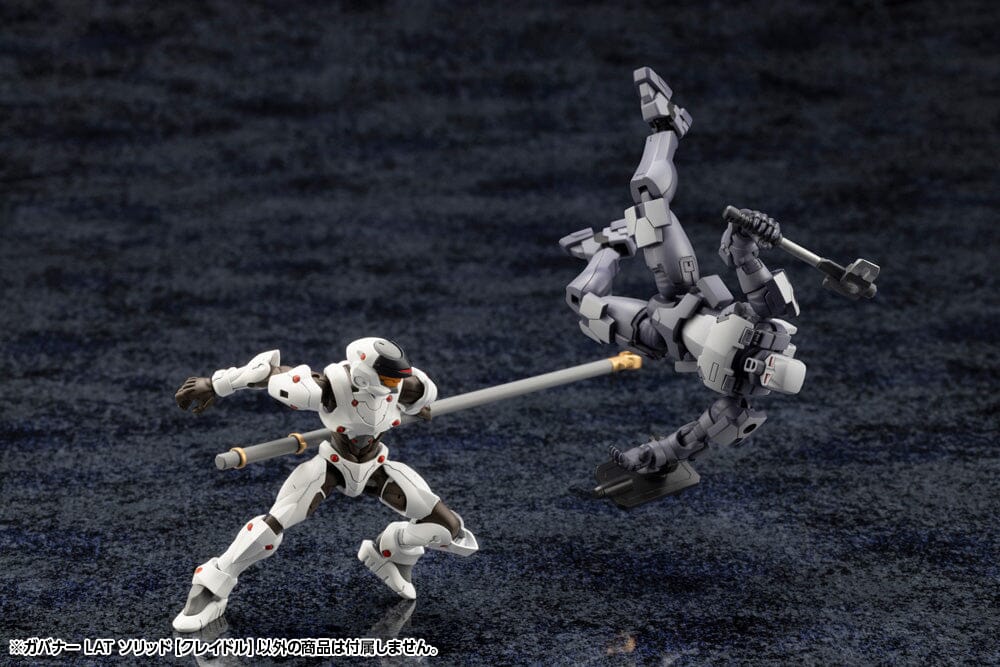 Hexa Gear Governor Light Armor Type Solid (Cradle) 1/24 Scale Model Kit - Image 9