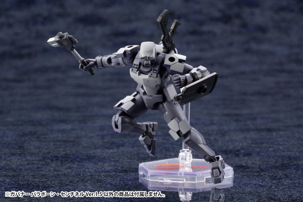 Hexa Gear Governor Para-Pawn Sentinel (Ver. 1.5) 1/24 Scale Model Kit - Image 10