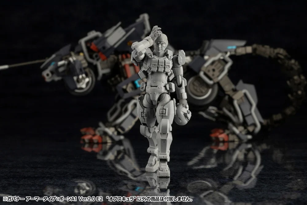 Hexa Gear Governor Pawn A1 Ver.2.0 E2 Obscura 1/24 Scale Model Kit - Image 9
