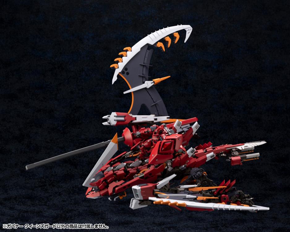 Hexa Gear Governor Queen's Guard 1/24 Scale Model Kit - Image 7