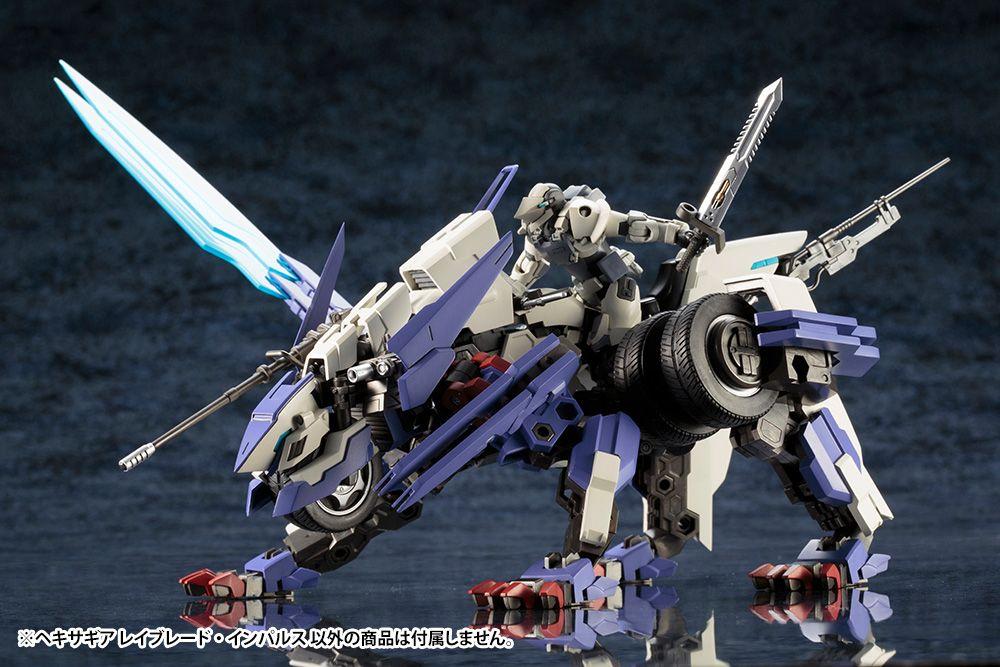 Hexa Gear Rayblade Impluse 1/24 Scale Model Kit (Reissue) - Image 14