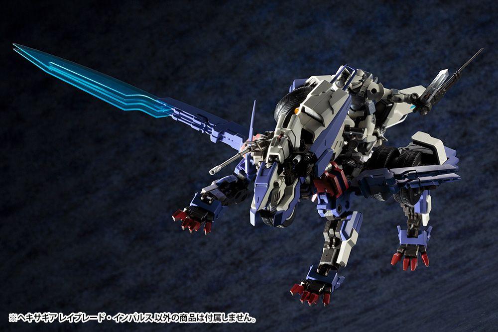 Hexa Gear Rayblade Impluse 1/24 Scale Model Kit (Reissue) - Image 16