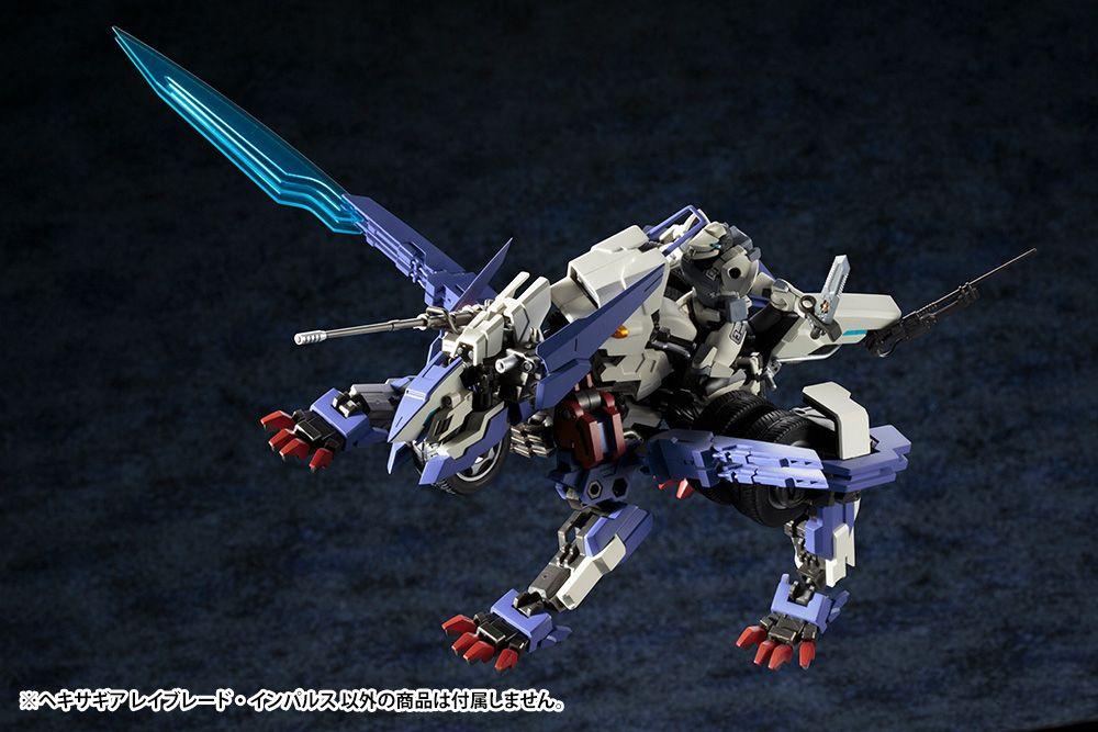 Hexa Gear Rayblade Impluse 1/24 Scale Model Kit (Reissue) - Image 17